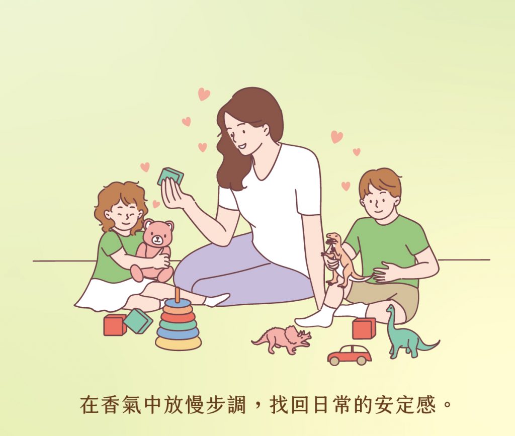 馥逸木蘊沐浴乳-06