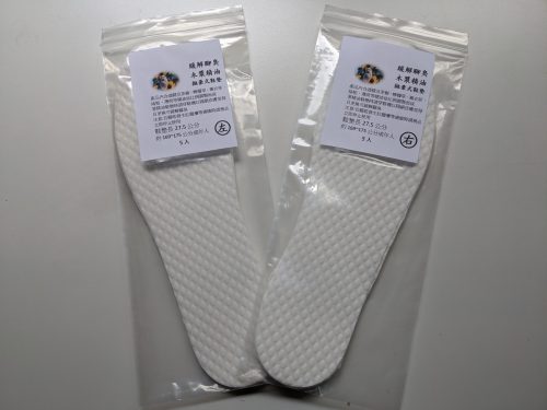 緩解腳臭精油拋棄式鞋墊